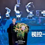 HIKROBOT Unveils Next-Gen Machine Vision Innovations at 2025 Product Launch and Tech Exchange Event in Shenzhen